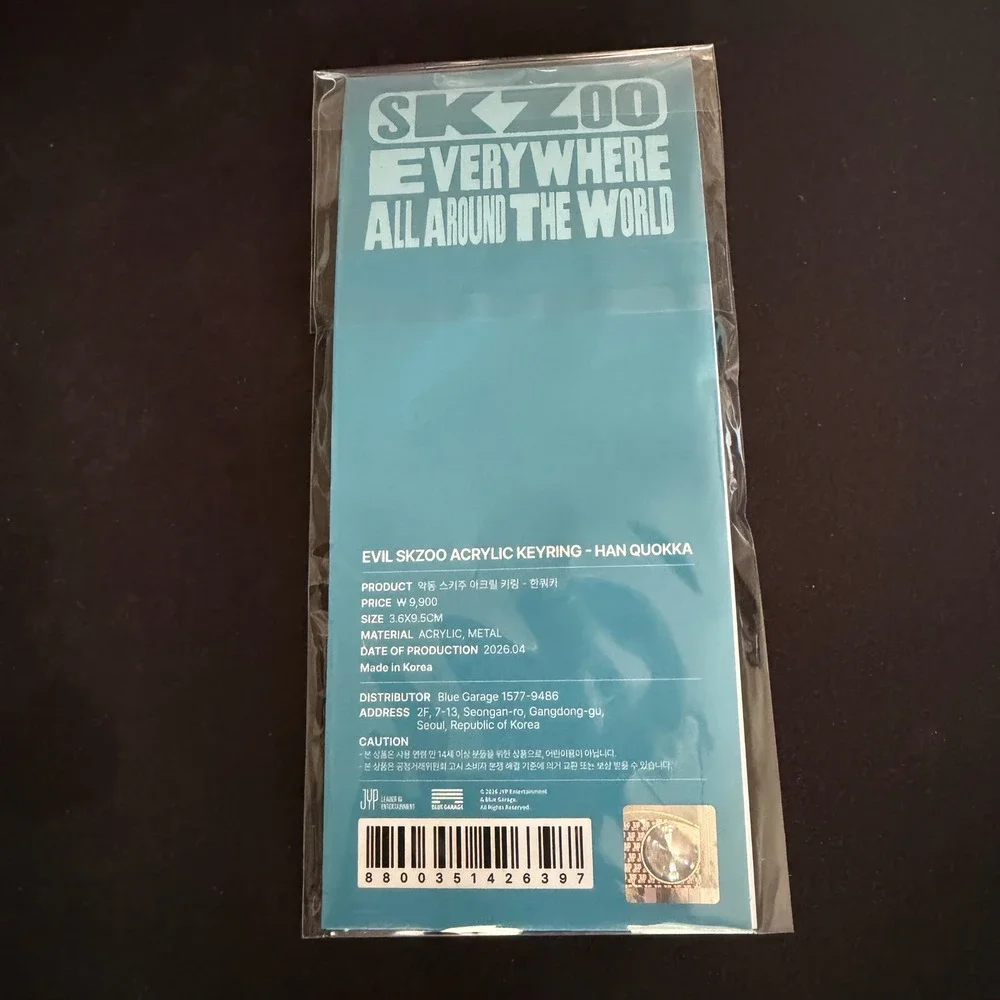 STRAY KIDS Skzoo Everywhere All Around The World Han Quokka Acrylic Key Chain